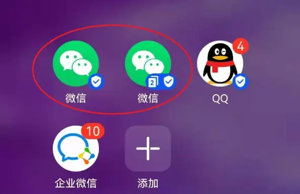 5G新时代：中国移动手机卡截图功能揭秘  第5张