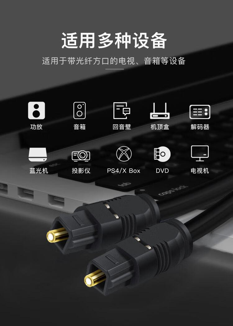 音视频同步神器！蓝牙、AUX还是HDMI？一键选对，畅享高清画质  第1张