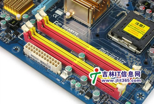 笔记本ddr2 ddr3外观 内存大作战：DDR2 vs DDR3，谁才是你的最佳选择？  第1张