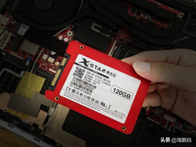 i3 6100处理器：固态硬盘（SSD）VS传统硬盘（HDD）谁更胜一筹？  第5张