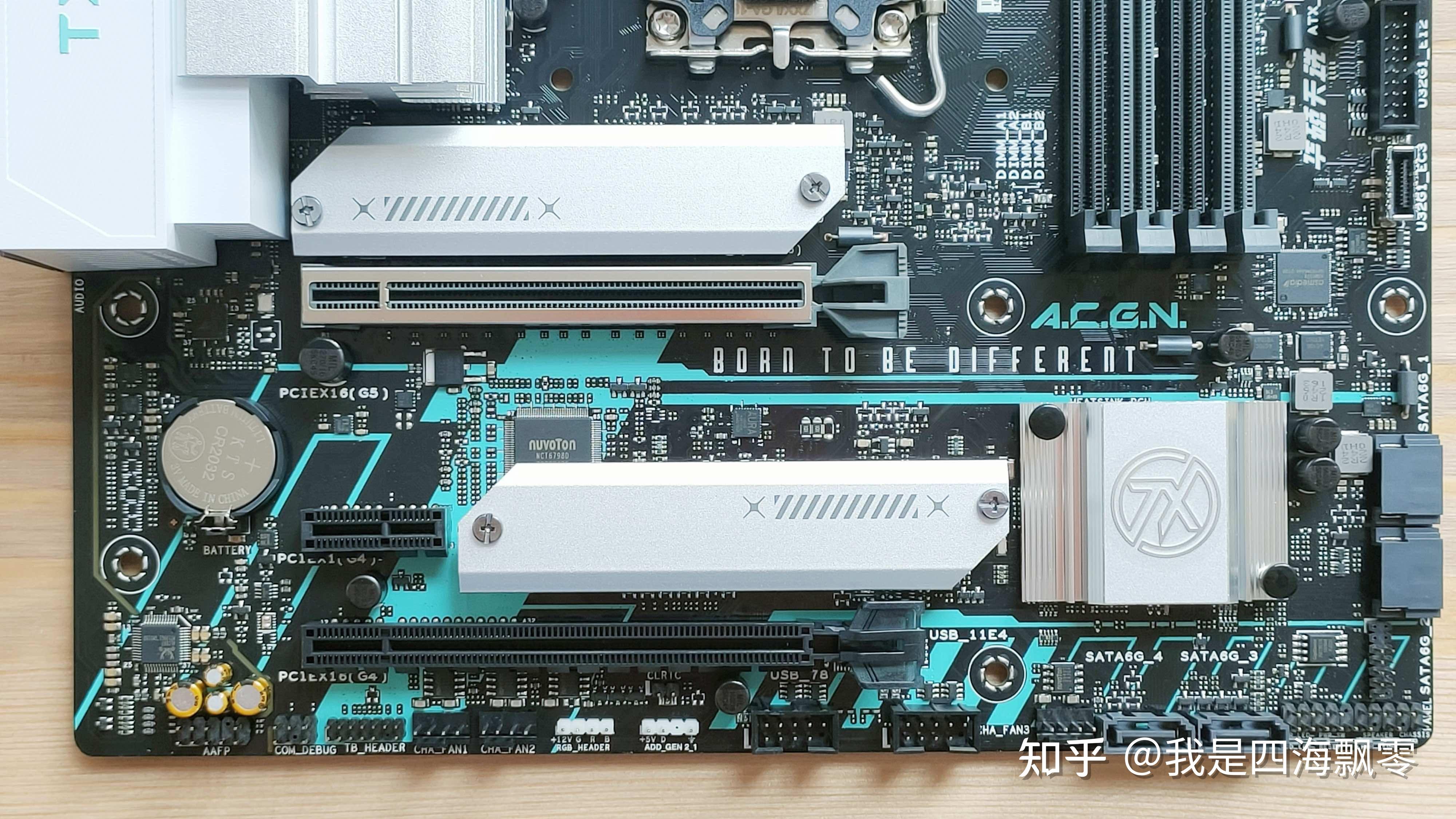 DDR2主板与DDR3显卡：插入DDR3显卡会发生什么？  第3张