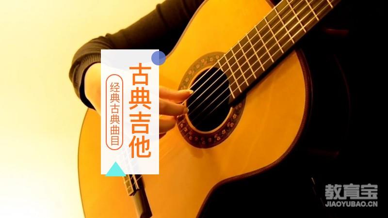 音箱与吉他完美融合！揭秘君伍音箱的神奇之处  第3张