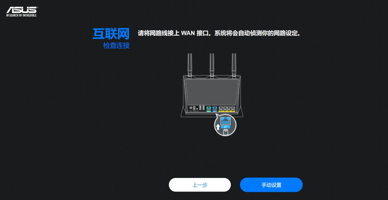 5G网络问题大揭秘：手机为何无缘5G路由器？  第5张