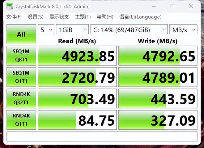 5G WiFi助力乐视2智能手机: 网速飙升 体验翻倍