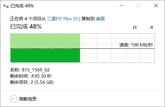 5G WiFi助力乐视2智能手机: 网速飙升 体验翻倍  第5张