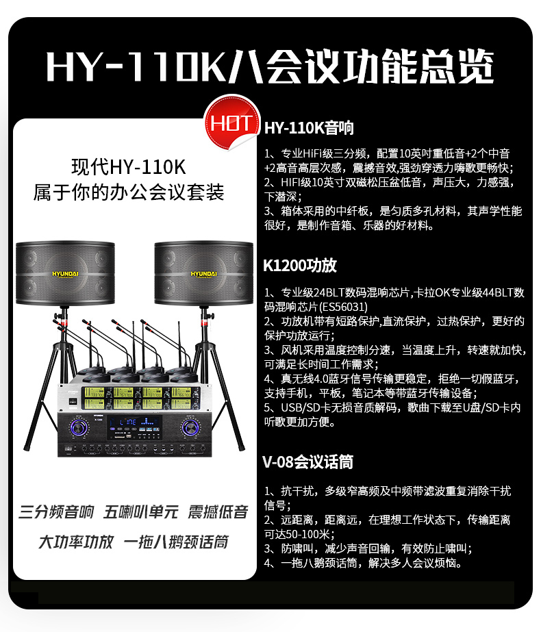 蓝牙音响功放大揭秘：4步轻松连线高品质音乐盛宴  第5张