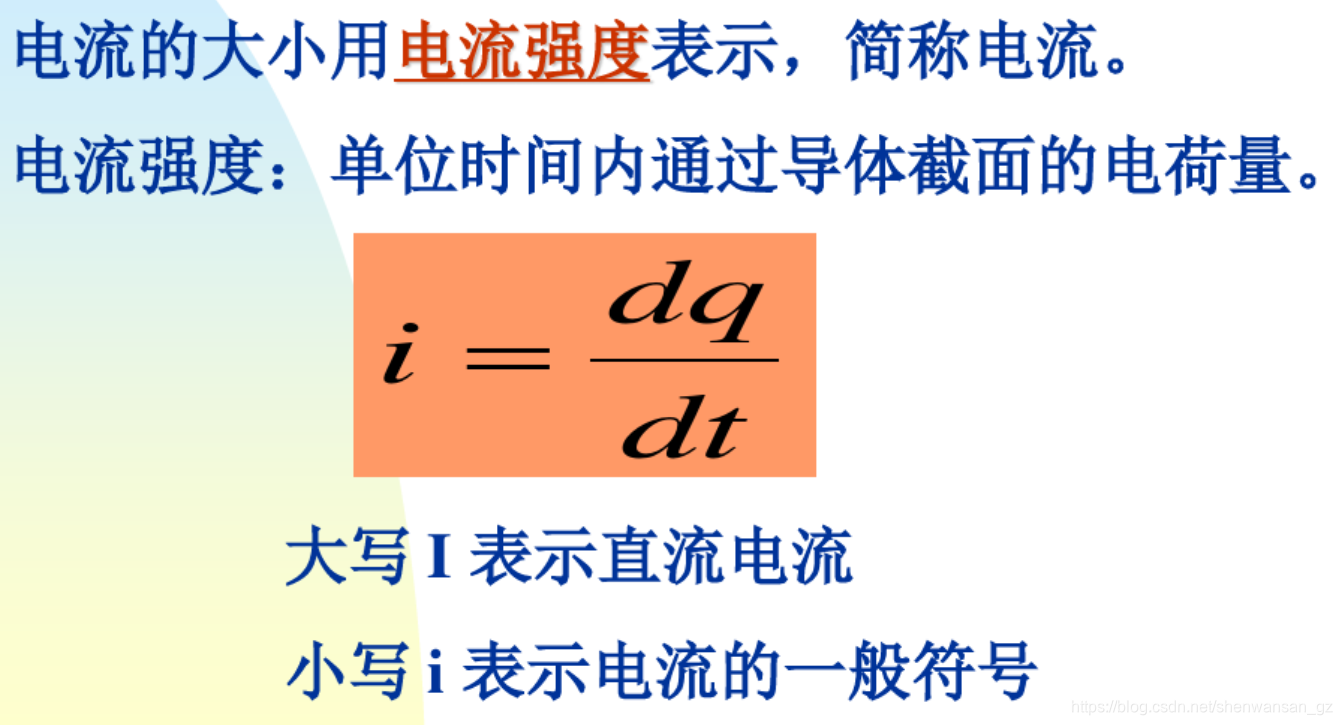 5G网络新手上路：从0到1，轻松搞定手机连接  第3张