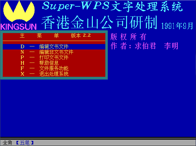 5G网络飞速发展，5G手机却步滞不前：科技进步如何影响生活需求？  第7张