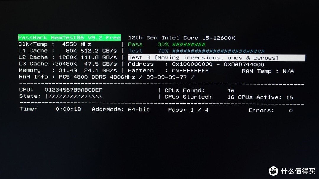 ddr31866mhz 揭秘DDR3-1866MHz内存：究竟是神器还是鸡肋？  第1张