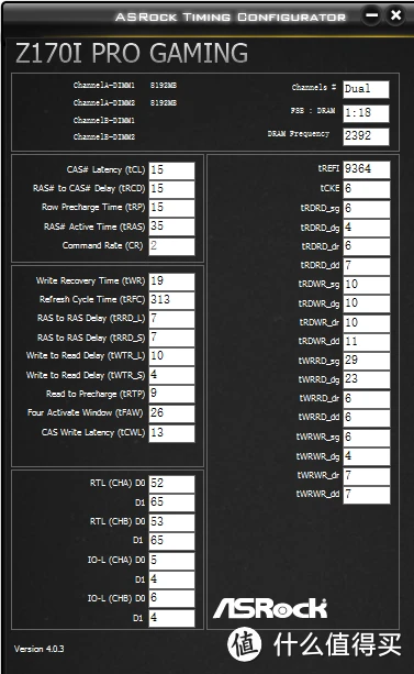 ddr31866mhz 揭秘DDR3-1866MHz内存：究竟是神器还是鸡肋？  第9张