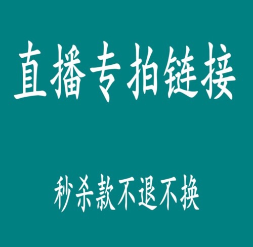 5G网络下的清仓手机：性能滞后还是性价比？  第4张