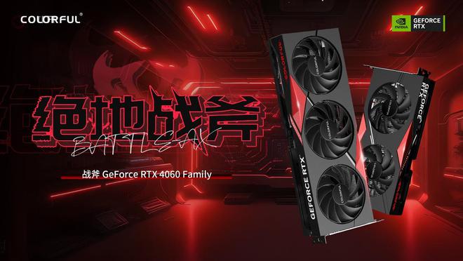 GT610显卡解密：能否征战英雄联盟？  第2张