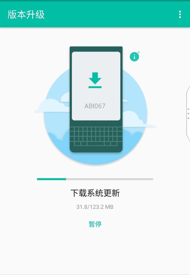 iOS用户翻身大作战：从iOS到Android，刷机指南曝光  第2张