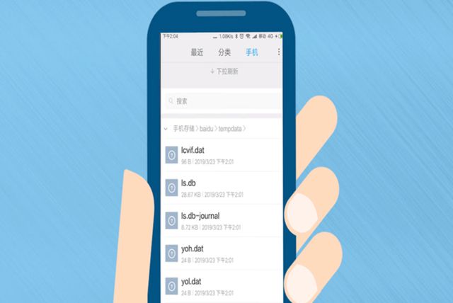 iOS用户翻身大作战：从iOS到Android，刷机指南曝光  第3张