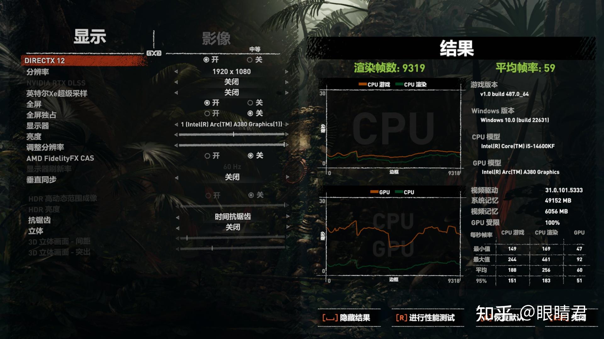 NVIDIA GT30显卡性能揭秘：初学者福音还是高端游戏绊脚石？  第1张