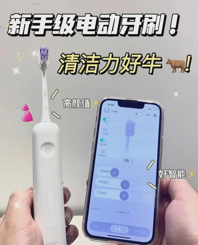 天猫智能音箱：轻松连接电脑，享受高质音乐体验  第2张