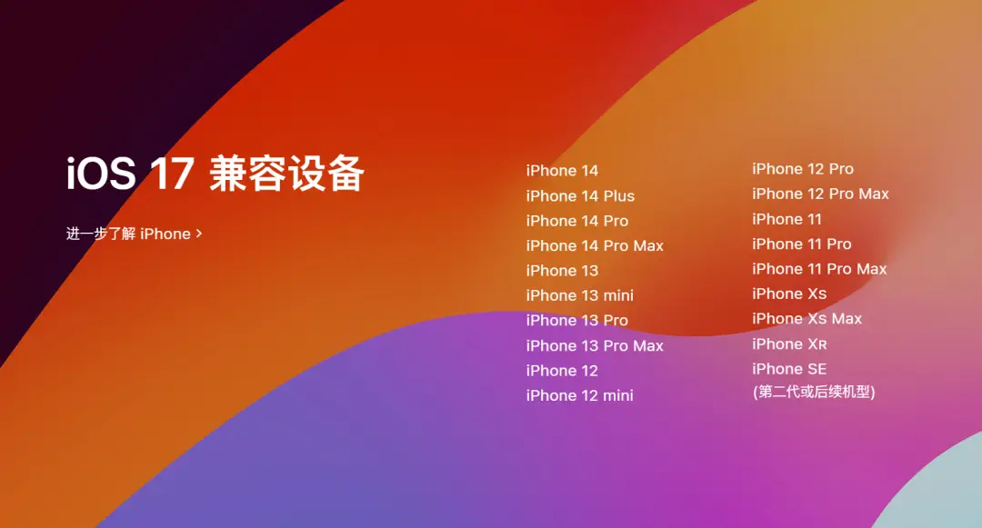 iOS vs. 安卓：共性大揭秘，你更看重哪一点？  第8张