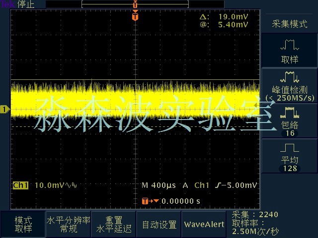 ddr3 flyby DDR3 Flyby技术：内存速度翻倍，系统性能飙升  第4张