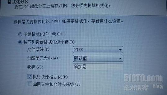 解密120GB SSD系统分区：30GB主分区如何规划？  第2张