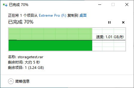 750GB硬盘够用吗？专业用户需谨慎选择  第3张