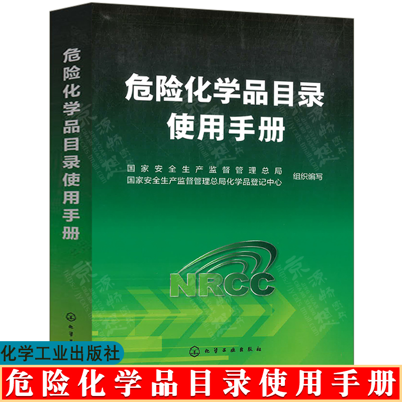 探秘安卓系统文件夹：解密/data、/system、/cache等绝密内幕  第2张