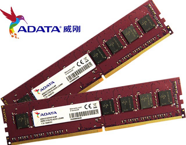 揭秘DDR3 1333内存：性能提升还是稳定性保障？  第4张