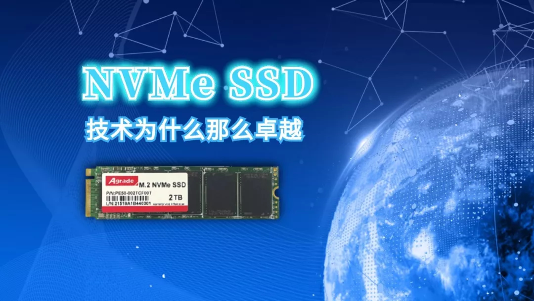 DDR4 RDIMM ECC内存：性能升级，数据安全无忧  第7张