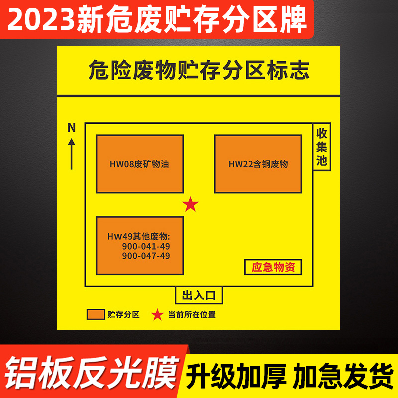 解密安卓系统分区：你知道各分区的神秘功能吗？  第5张