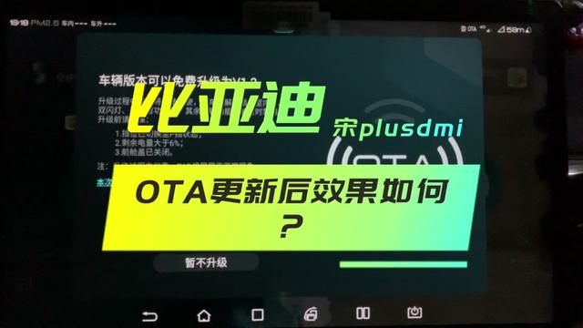 解决华为音响连接问题：网络排查、固件更新、重置音箱  第6张