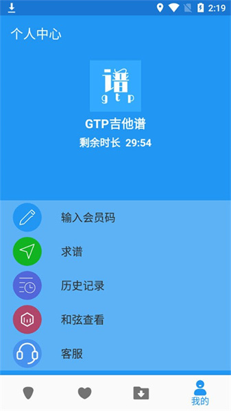 iOS与安卓：谁更胜一筹？发展史大揭秘  第3张