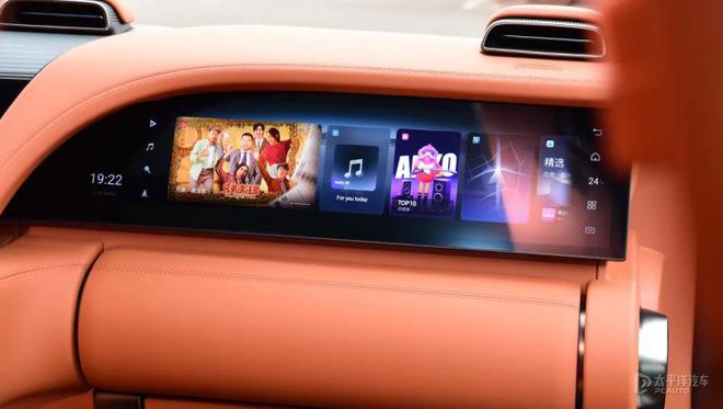 未来汽车：安卓系统重塑智能化体验