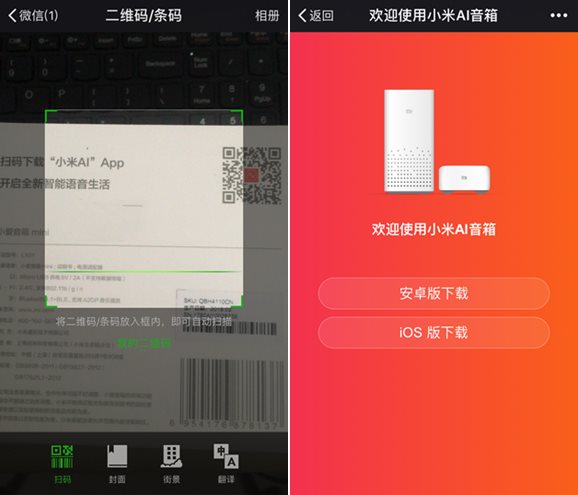 5G时代来临，安卓手机真能畅通5G网络吗？  第3张