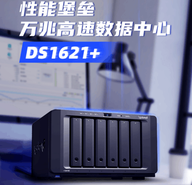 LGA 1151与DDR3：硬件巅峰之选  第9张