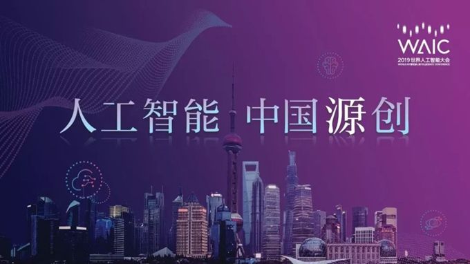 5G新时代启幕：华为、苹果、小米、三星，谁能称霸5G手机市场？  第4张