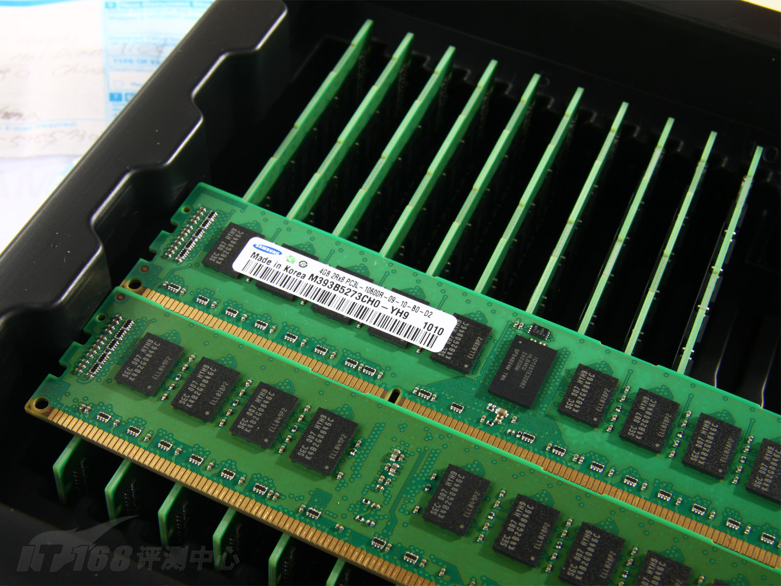 DDR2内存测试：如何保障系统稳定运行？  第7张