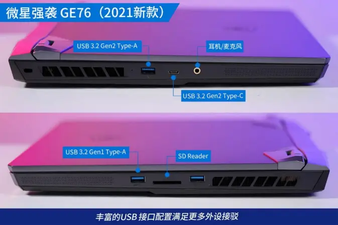 GT710显卡揭秘：连接显示器的关键一步  第4张