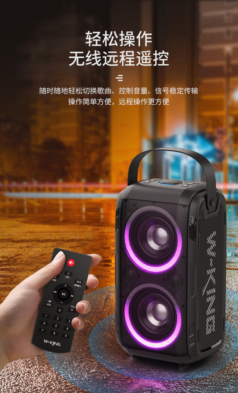 选购双耳音箱必读！蓝牙vs.AUX，哪个更实用？  第6张