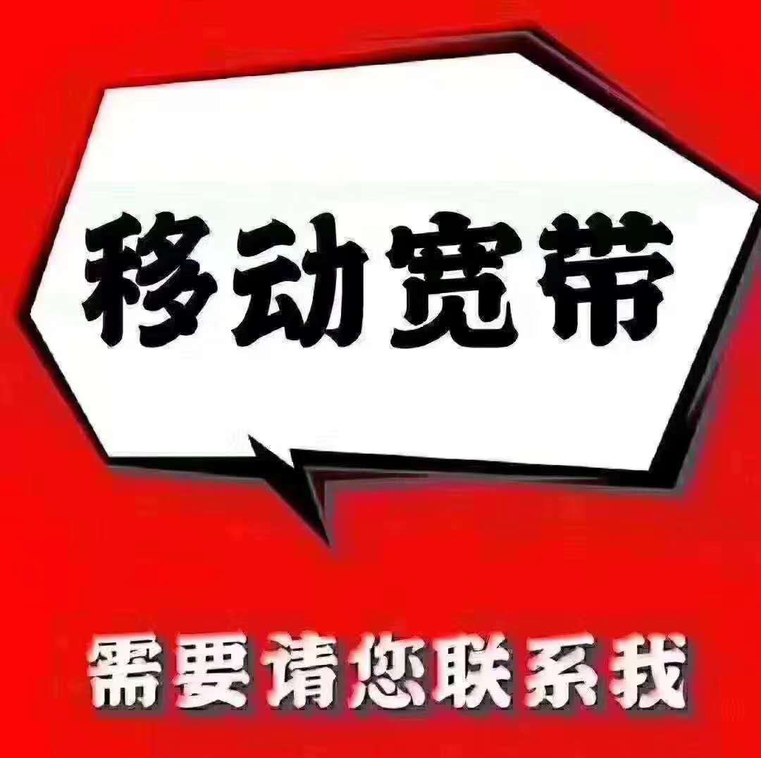 5G手机必须换网络？揭秘实用攻略  第5张