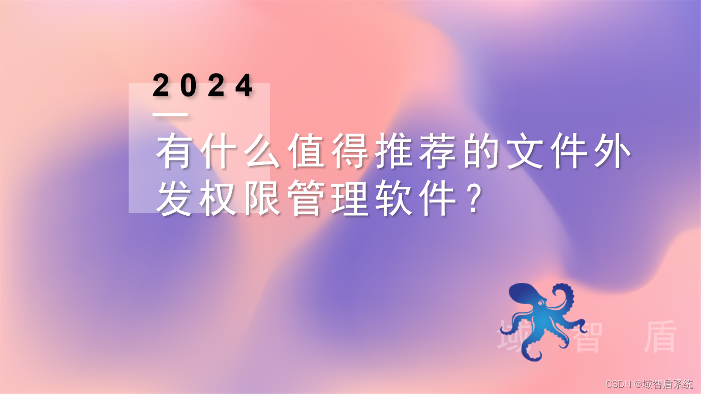 从2008到Android 12，安卓系统如何稳立全球领导地位？  第6张