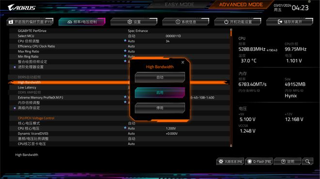 GT320 VS HD4500：谁更胜一筹？性能对比揭秘  第6张