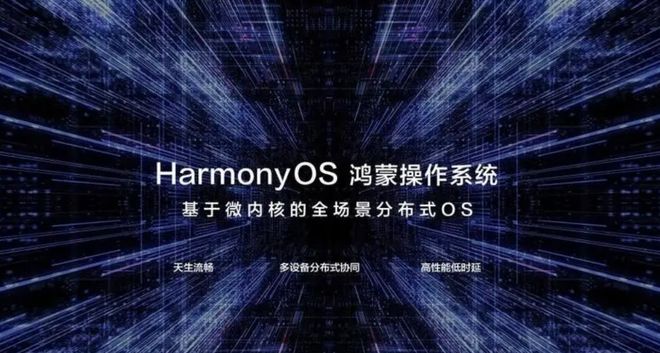 安卓系统 vs iOS：自由度大PK！多样化设备任你选  第7张