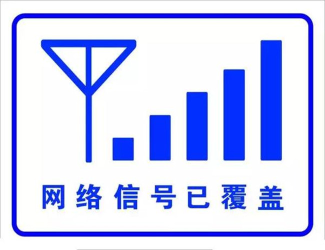 5G手机选购攻略：掌握5G网络关键，畅享高速连线  第4张