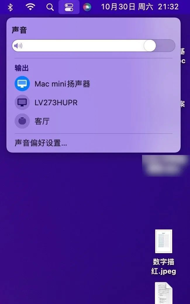 智能音箱连接指南：蓝牙 VS Wi-Fi，哪个更便捷？  第5张