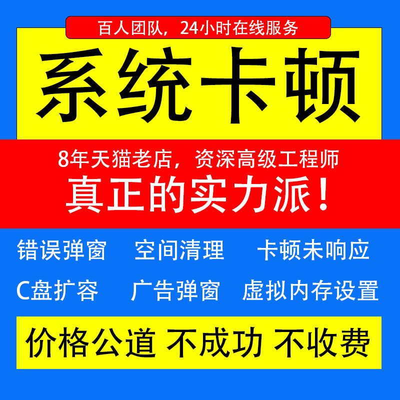 DDR3内存升级必备：突发长度如何决定你的电脑性能？  第5张