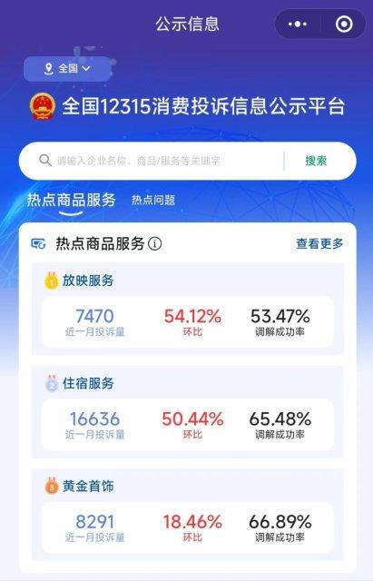 5G智能手机选购攻略：速率延迟对比，选对频段信号稳  第2张