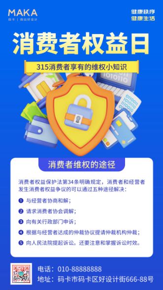 5G智能手机选购攻略：速率延迟对比，选对频段信号稳  第4张