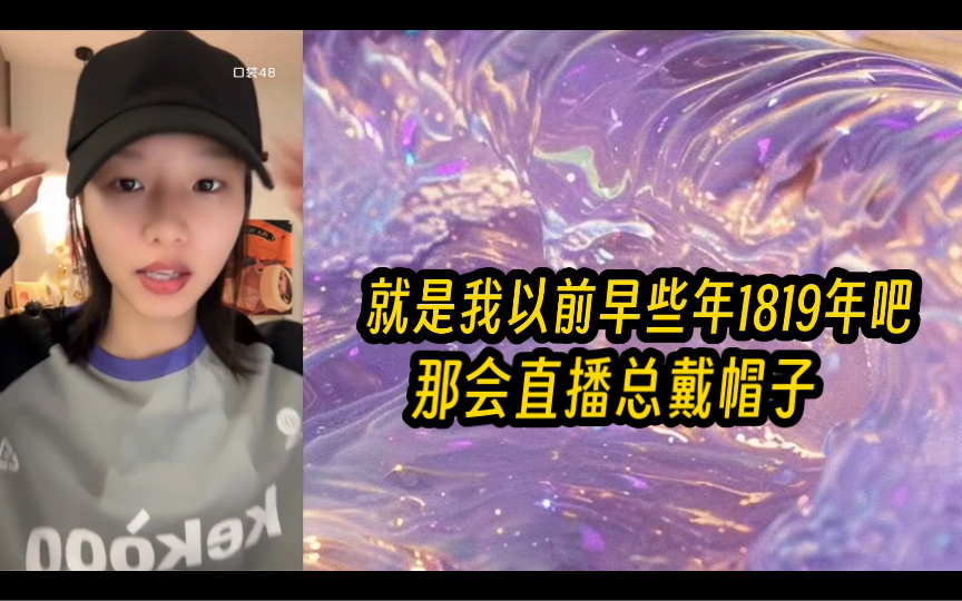 斗鱼直播必备！如何选择适合的主机配置？  第4张