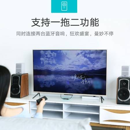 手机遥控音响，蓝牙还是Wi-Fi？连接方式全攻略  第3张