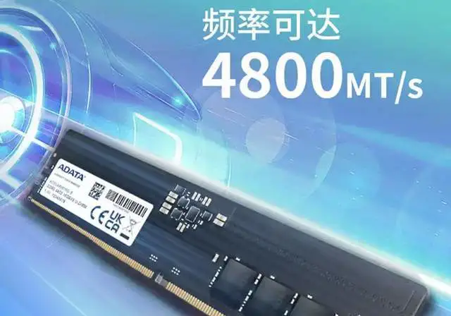 hbm和ddr5x HBM vs DDR5X：内存之争，性能差异究竟有多大？  第5张