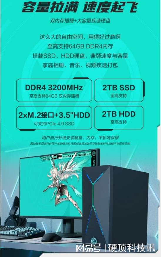 7500元预算，PS5还是Xbox Series X？性能对比分析告诉你答案  第4张